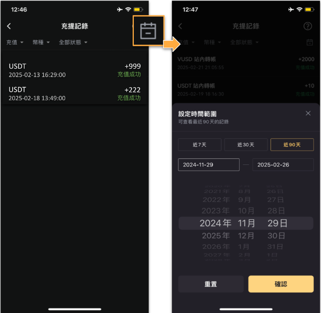 微信图片_20250428093448.png
