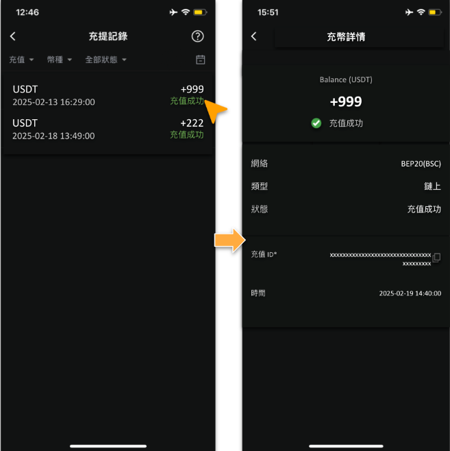 微信图片_20250428093444.png
