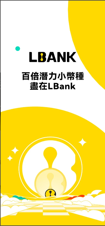 AIMP音乐播放器APP手机版  免费安卓版 0