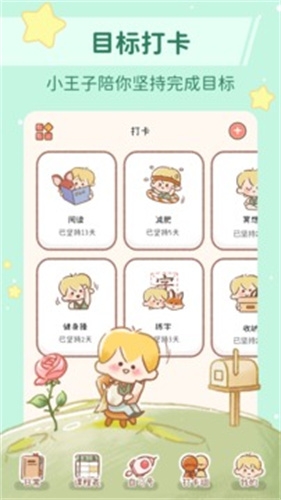 简单心理咨询平台免费版  免费安卓版 0