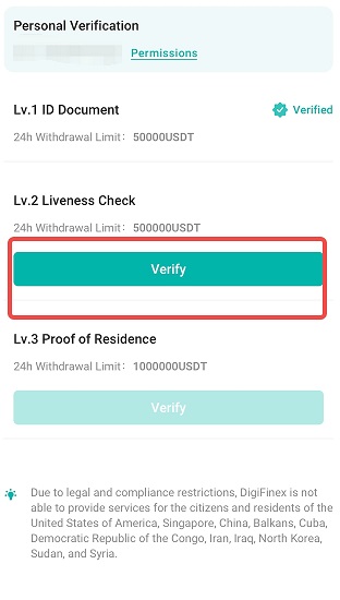 applv2开始验证啦.jpeg