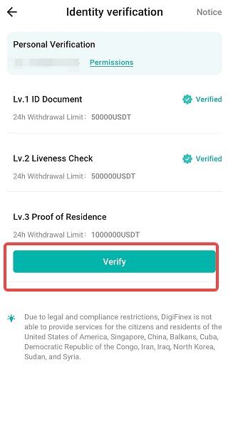 applv3验证啦啦阿拉.jpeg