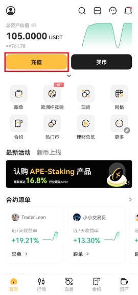 Screenshot_20240619_224125_com.app.xt_edit_146037441055019.jpg
