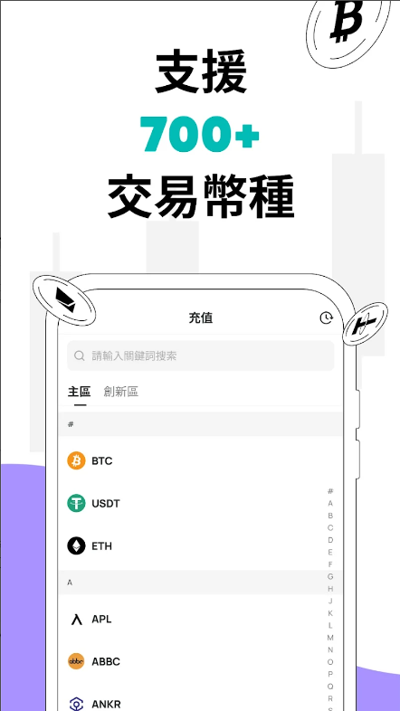 海绵漫画 最新版  免费安卓版 1