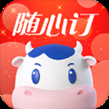 光明随心订app官方下载