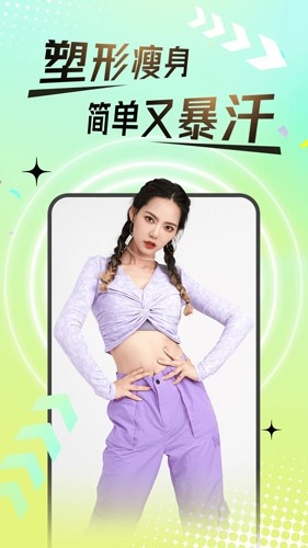 叮当同学错题打印机下载最新版  免费安卓版 2