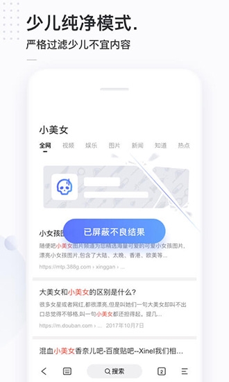 谷歌云盘app下载  免费安卓版 0