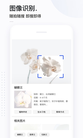 谷歌云盘app下载  免费安卓版 1