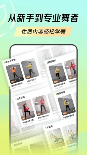 叮当同学错题打印机下载最新版  免费安卓版 0