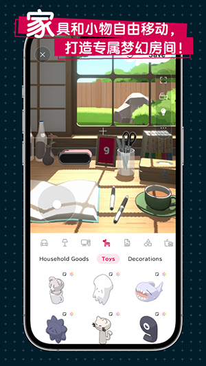 壁纸喵app官方版  免费安卓版 2