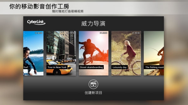 naturalreader安卓版下载  免费安卓版 2