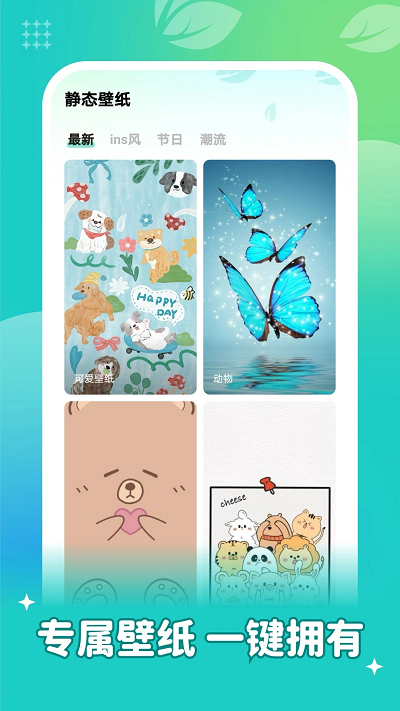 071008173zi8.png