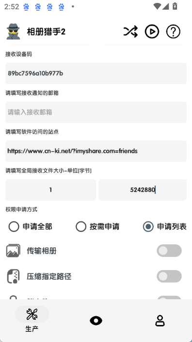 06145914uqfo.png