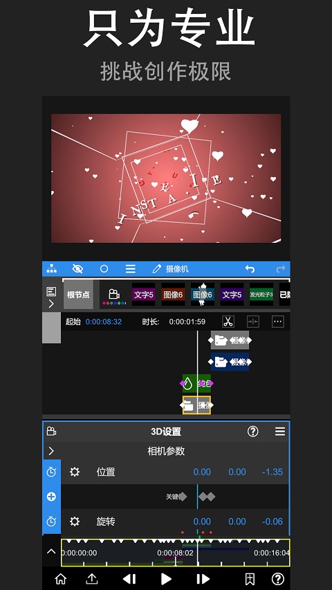 06afa07b25b6f2a5526fe88a8d99a573.jpg