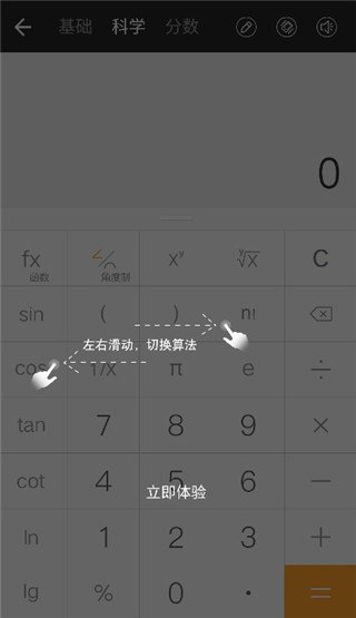 05104627mn4l.png