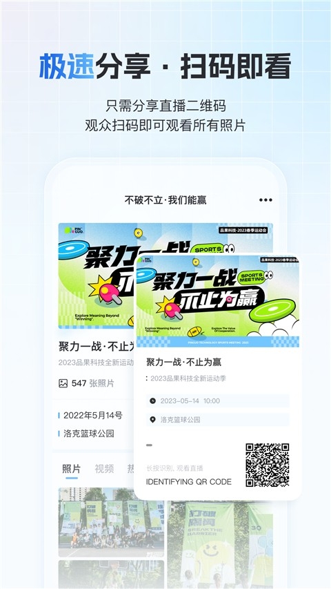 LoFiCam官方下载  免费安卓版 1