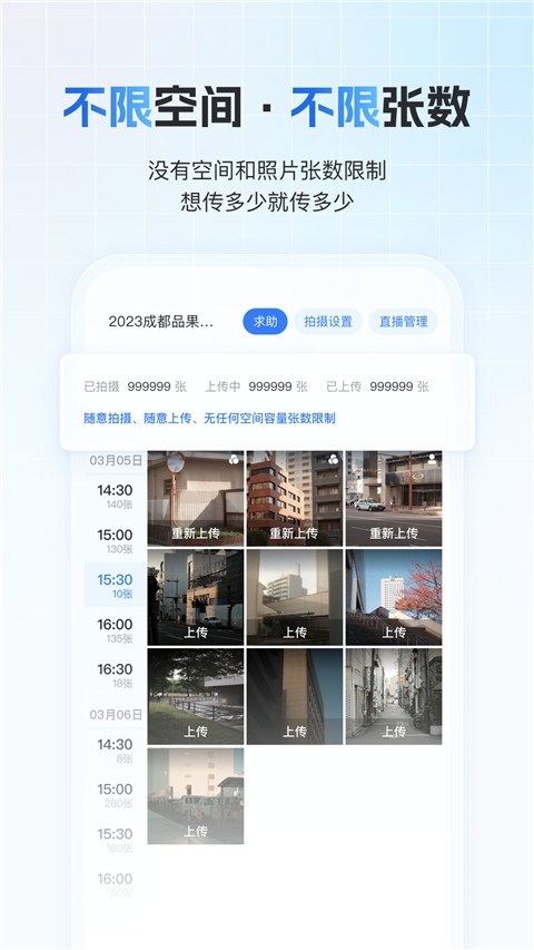 LoFiCam官方下载  免费安卓版 0