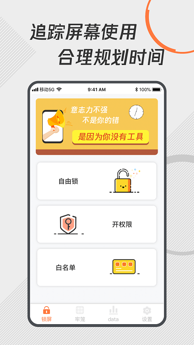 电工计算器免费版  免费安卓版 1