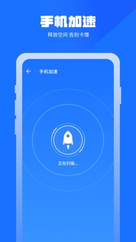 孤煞软件库官方下载  免费安卓版 0