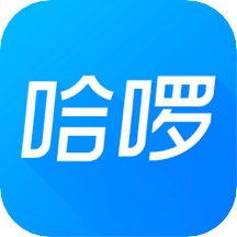 哈啰出行app下载最新版