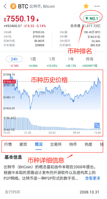 微信图片_20250509095445.png
