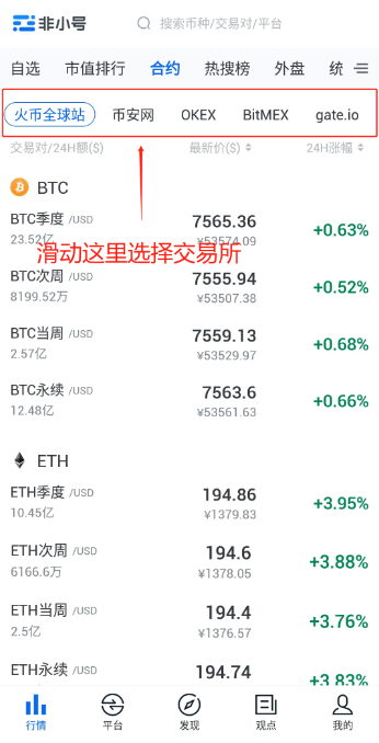 微信图片_20250509095451.png