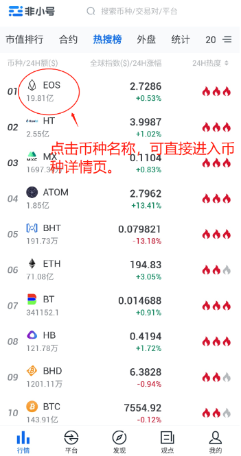 微信图片_20250509095454.png