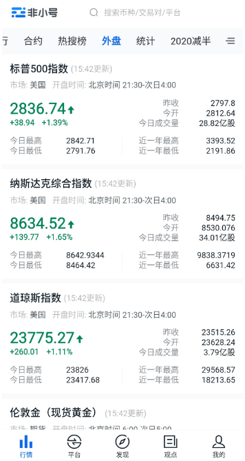 微信图片_20250509095456.png