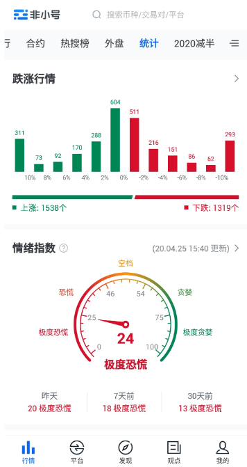 微信图片_20250509095458.png