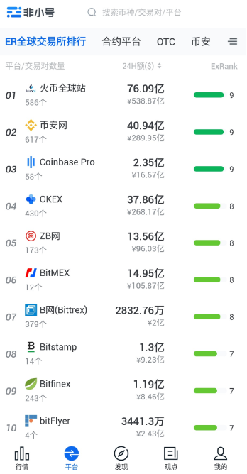 微信图片_20250509095502.png