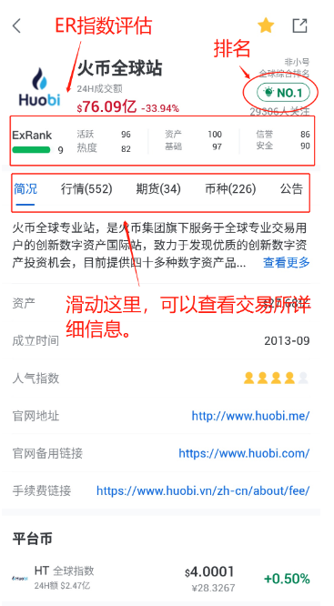 微信图片_20250509095504.png