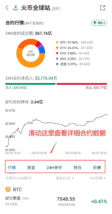 微信图片_20250509095507.png