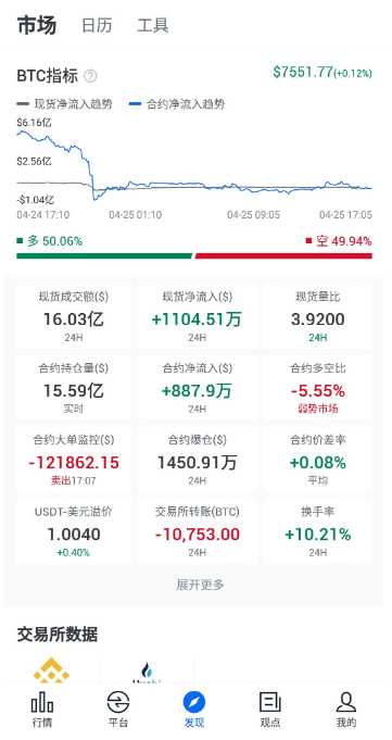 微信图片_20250509095509.png