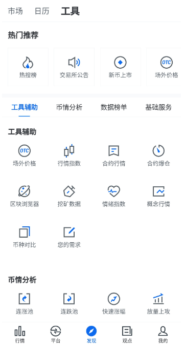 微信图片_20250509095513.png