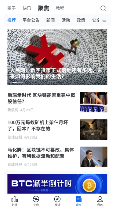微信图片_20250509095519.png