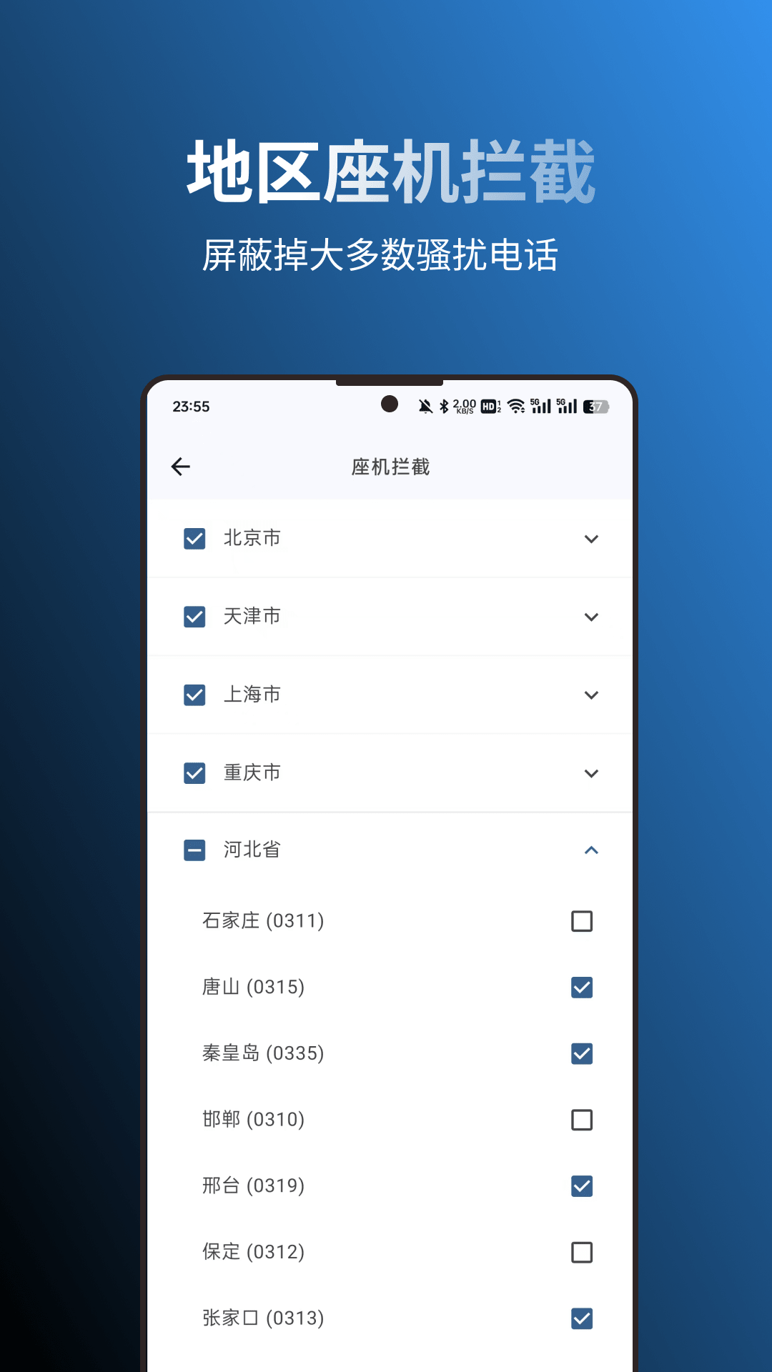 09105515khdo.png