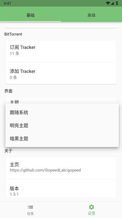 09103724nhi4.png