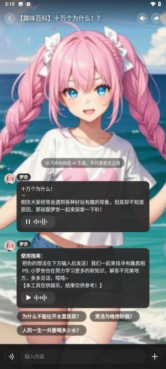 11151214mx9a(1).png