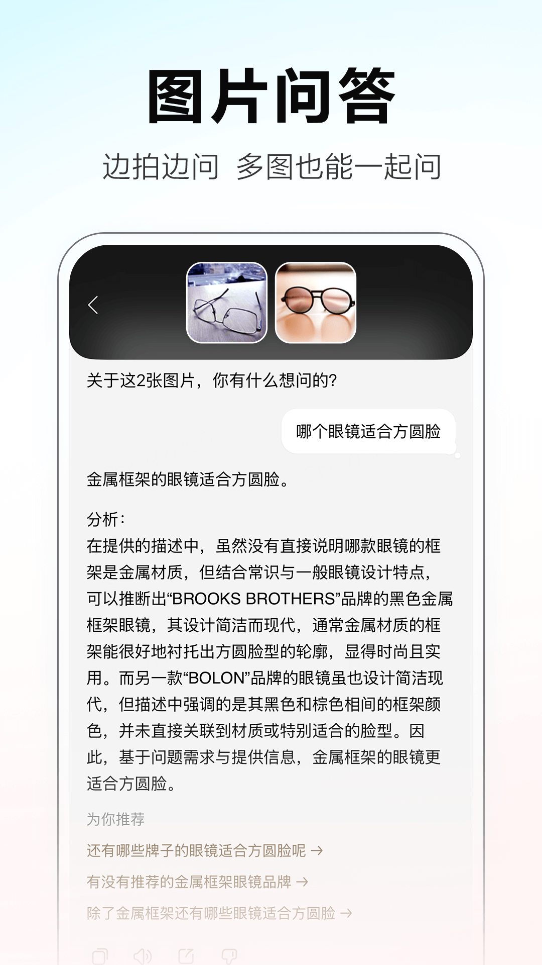07162710yc8u.png