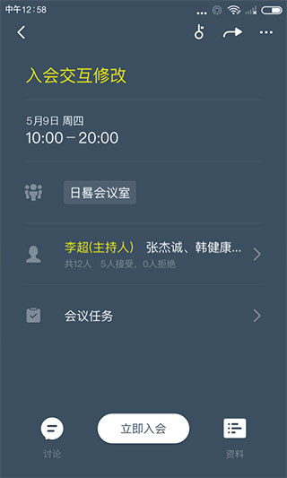 1746772387418942.jpg 08165433jndz.jpg