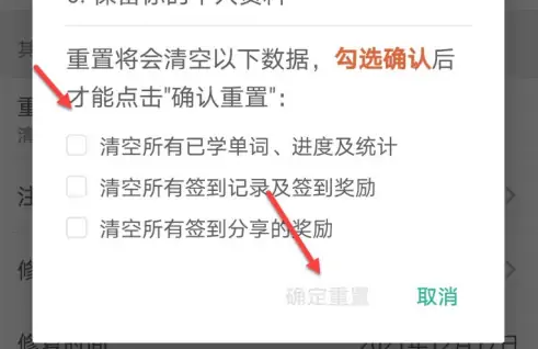 03155558mnlx (1).png