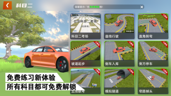 09100017pvpp(1).png