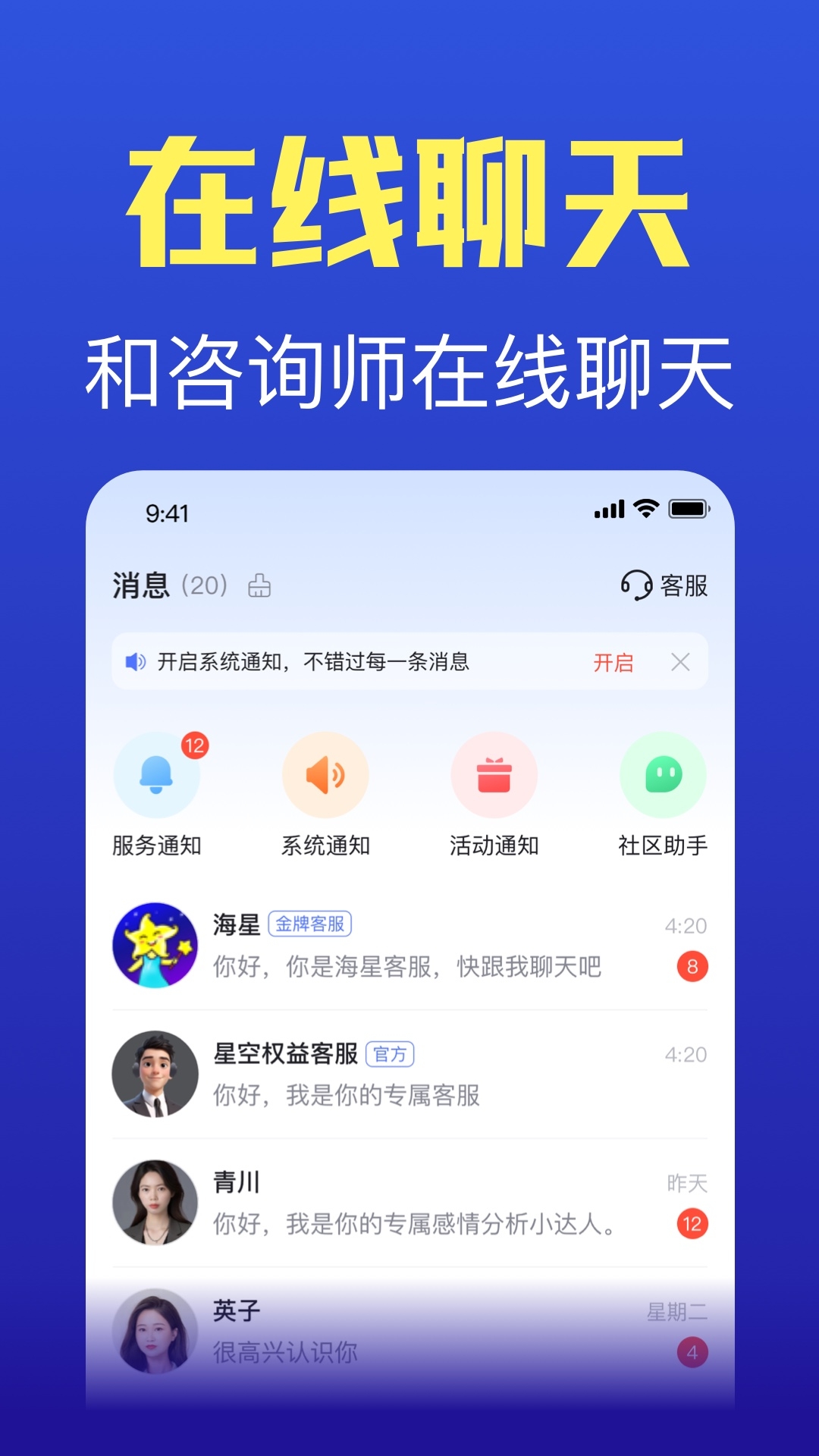 桂盛市民云app下载官网版  免费安卓版 1