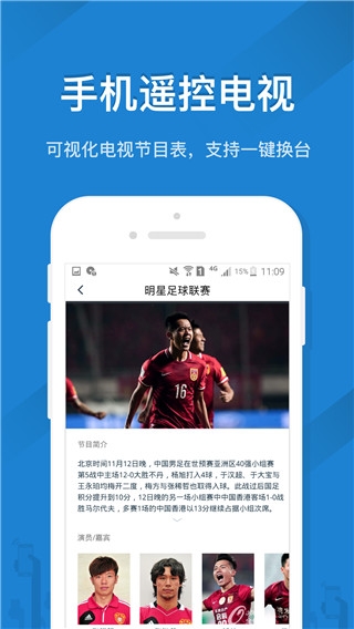 全能计算器免费下载  免费安卓版 2