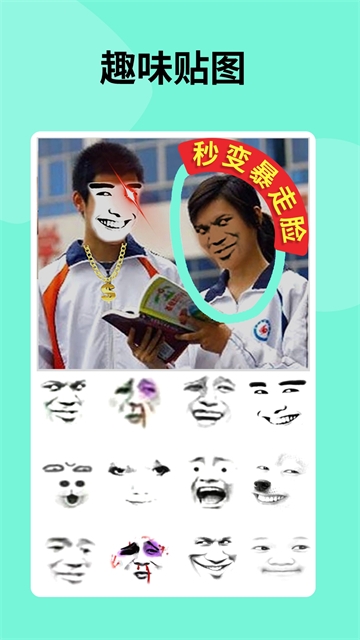 CSGO开箱模拟器手机版  免费安卓版 2