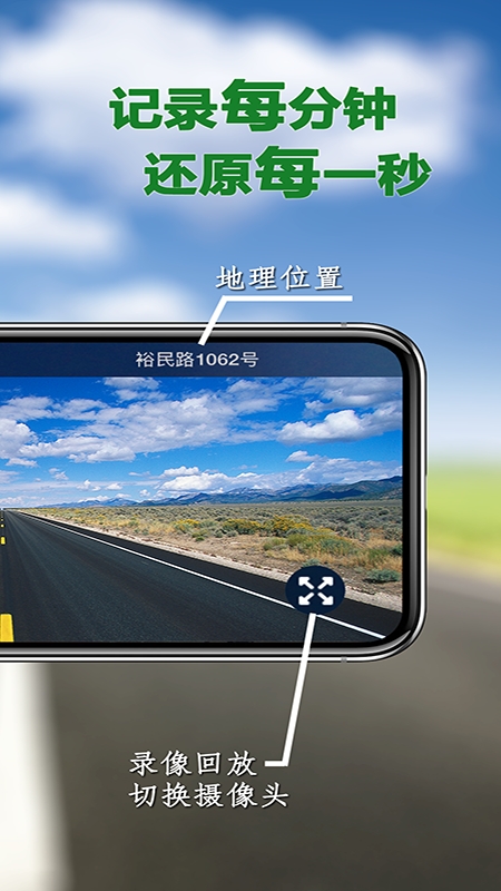 Addons官方正版下载  免费安卓版 2