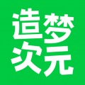 造梦次元下载正版