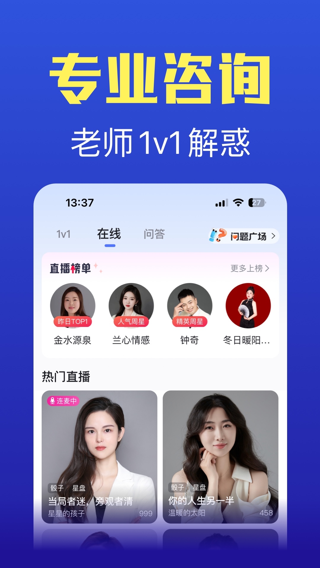 桂盛市民云app下载官网版  免费安卓版 2
