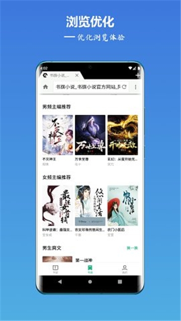 play商店正版下载  免费安卓版 2