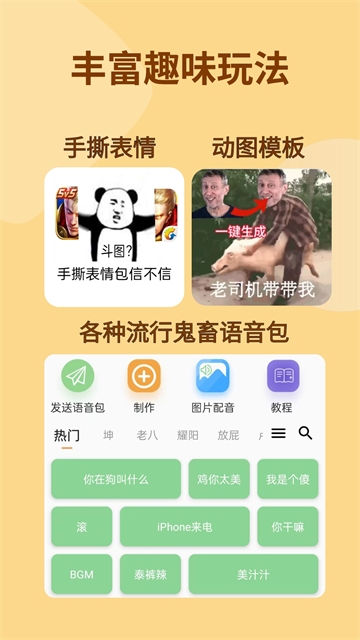 CSGO开箱模拟器手机版  免费安卓版 1